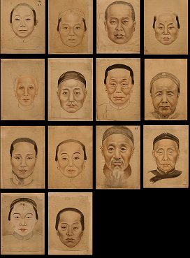 A series of 14 portraits, presumably derived from an artist's drawing book