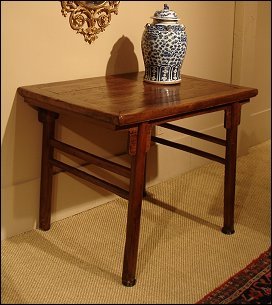 Chinese elm altar or side table